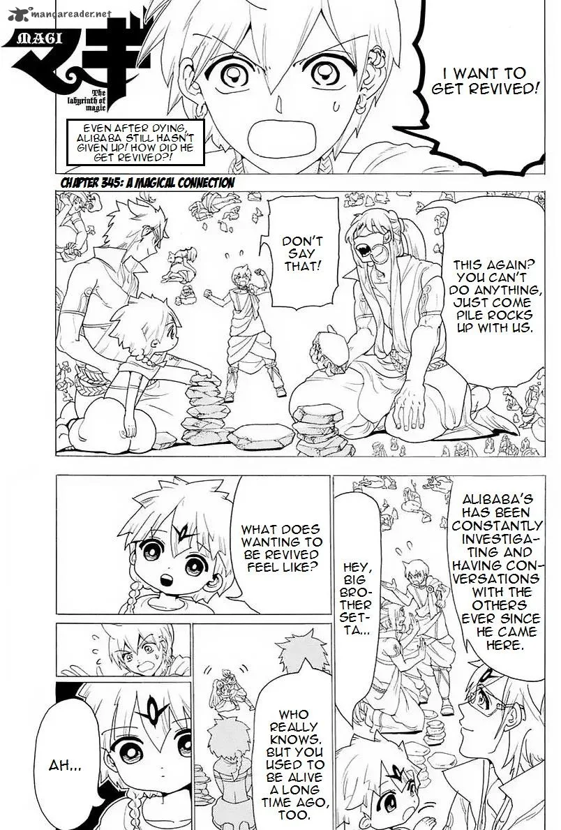 Magi Chapter 345 page 1