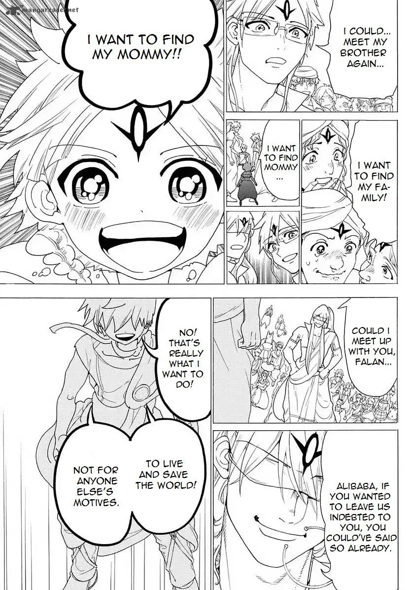 Magi Chapter 345 page 17