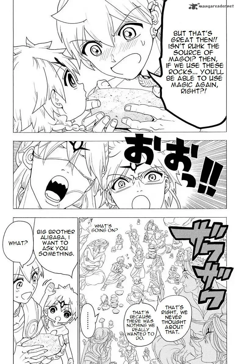 Magi Chapter 345 page 5