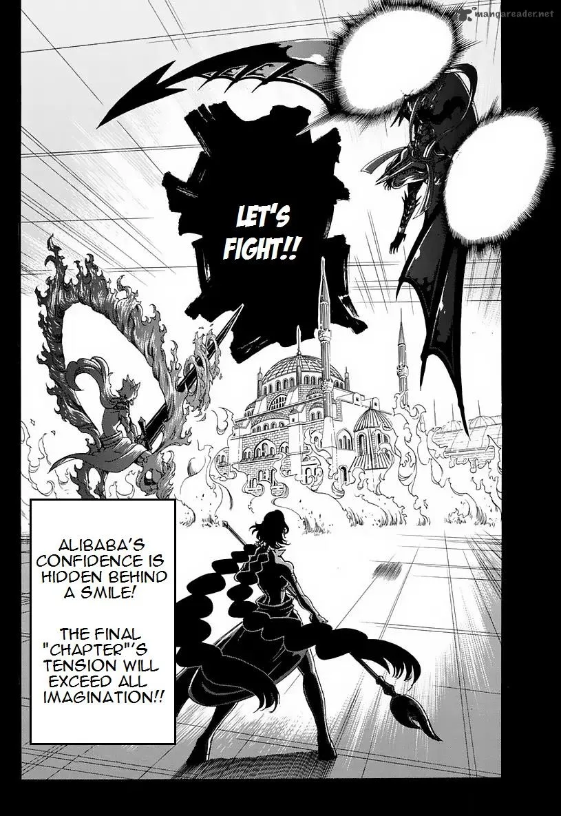 Magi Chapter 346 page 16