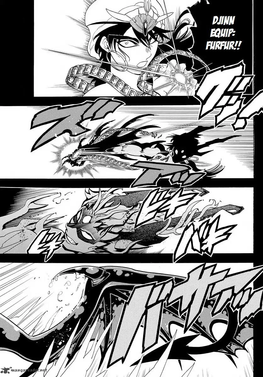 Magi Chapter 346 page 14