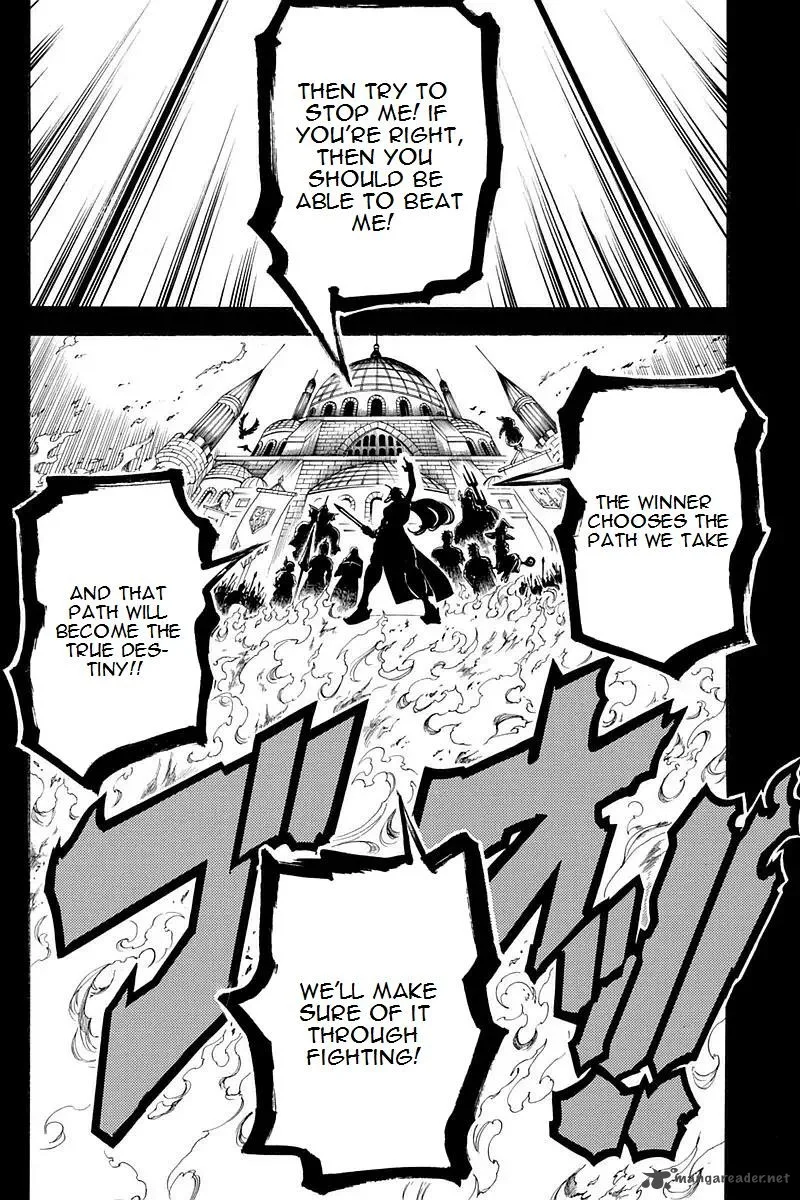 Magi Chapter 346 page 11