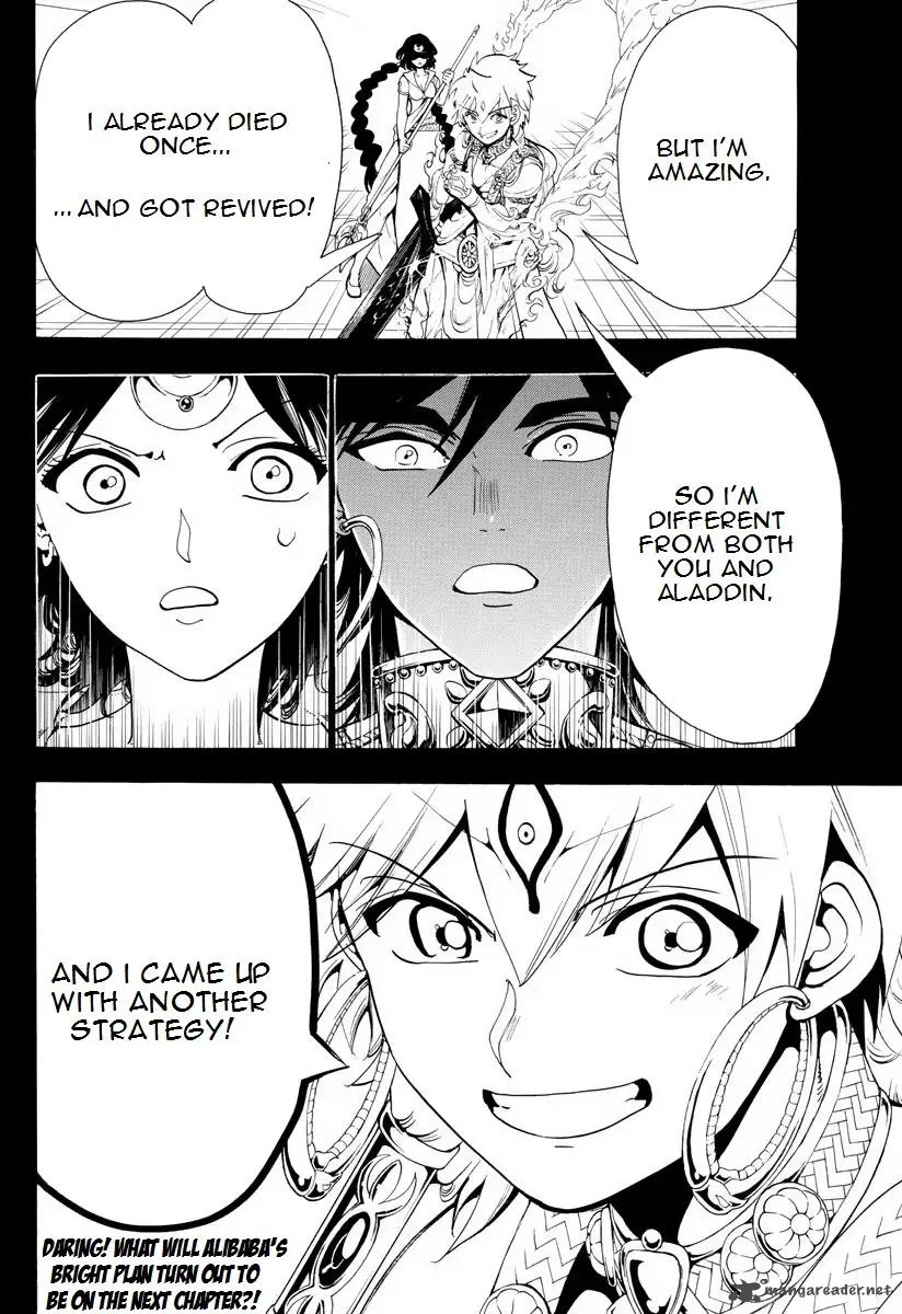 Magi Chapter 347 page 18