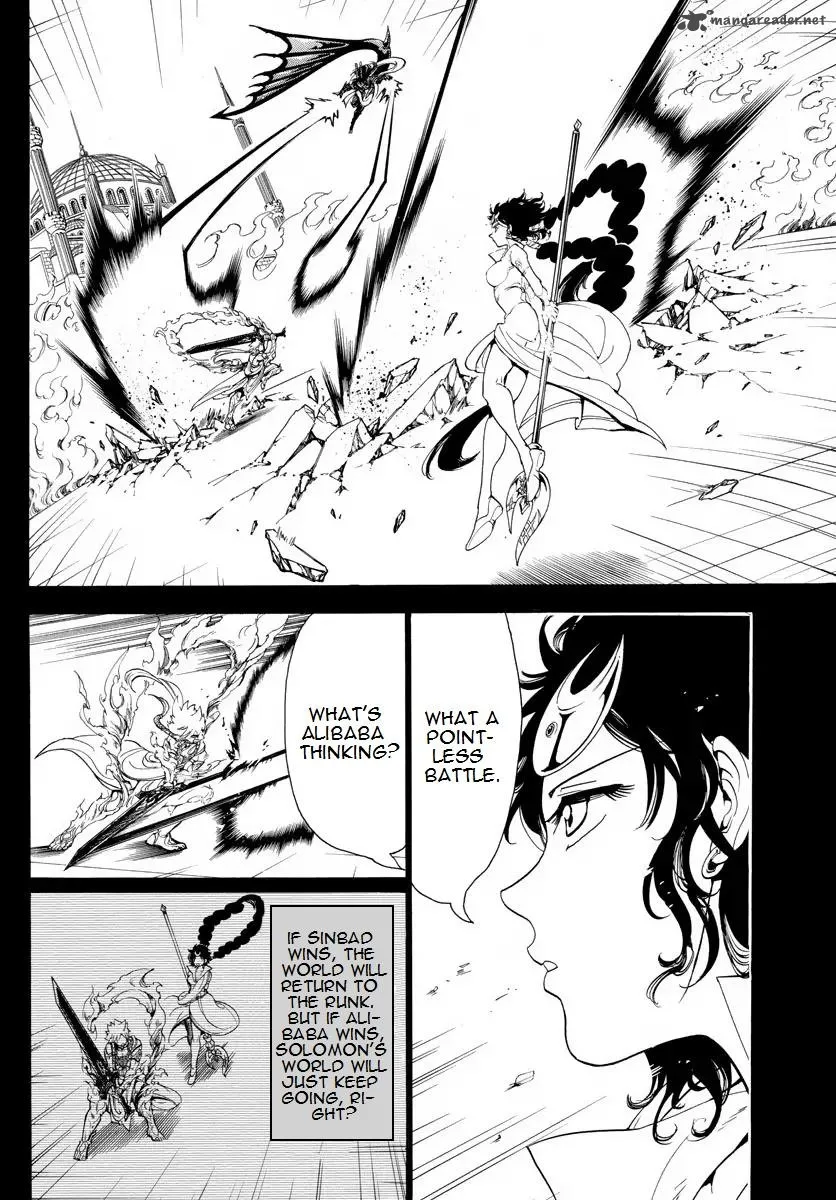 Magi Chapter 347 page 2