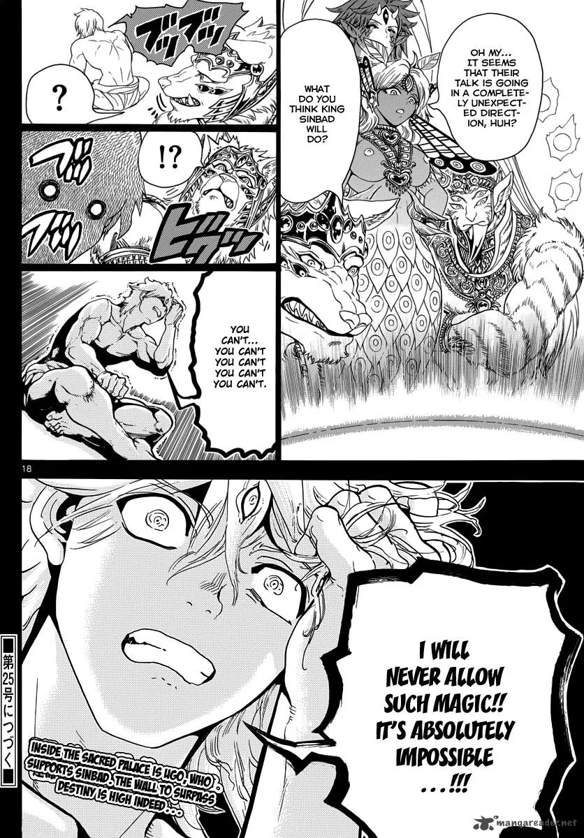 Magi Chapter 348 page 19