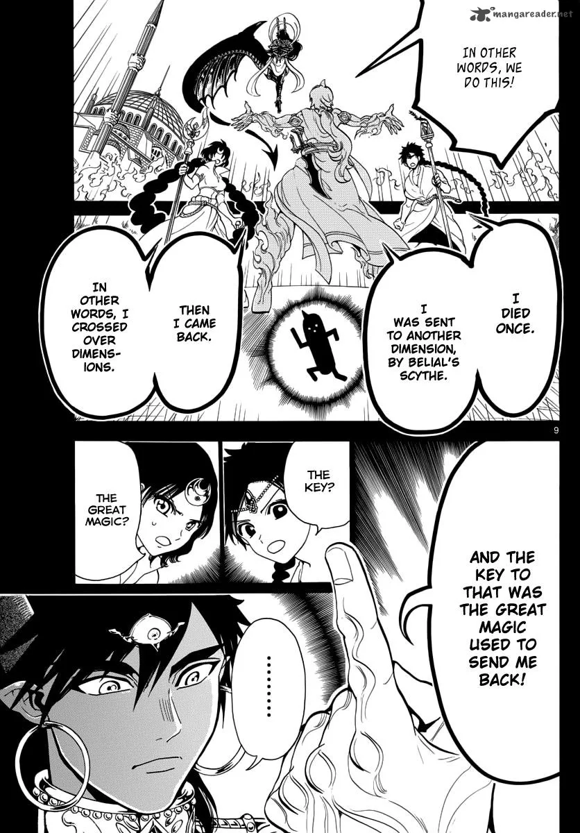Magi Chapter 348 page 10