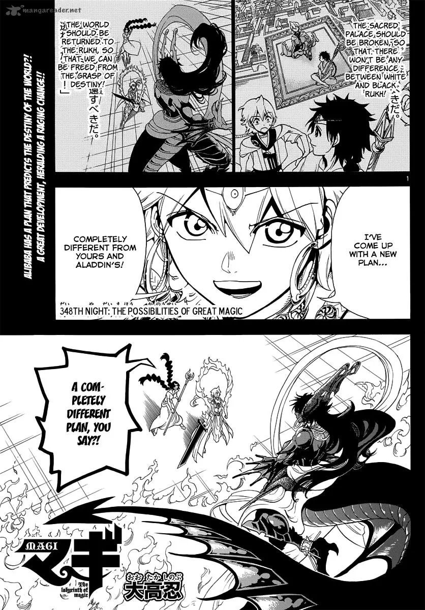 Magi Chapter 348 page 2