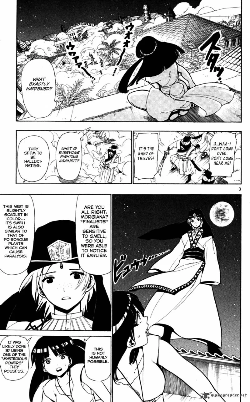 Magi Chapter 35 page 5