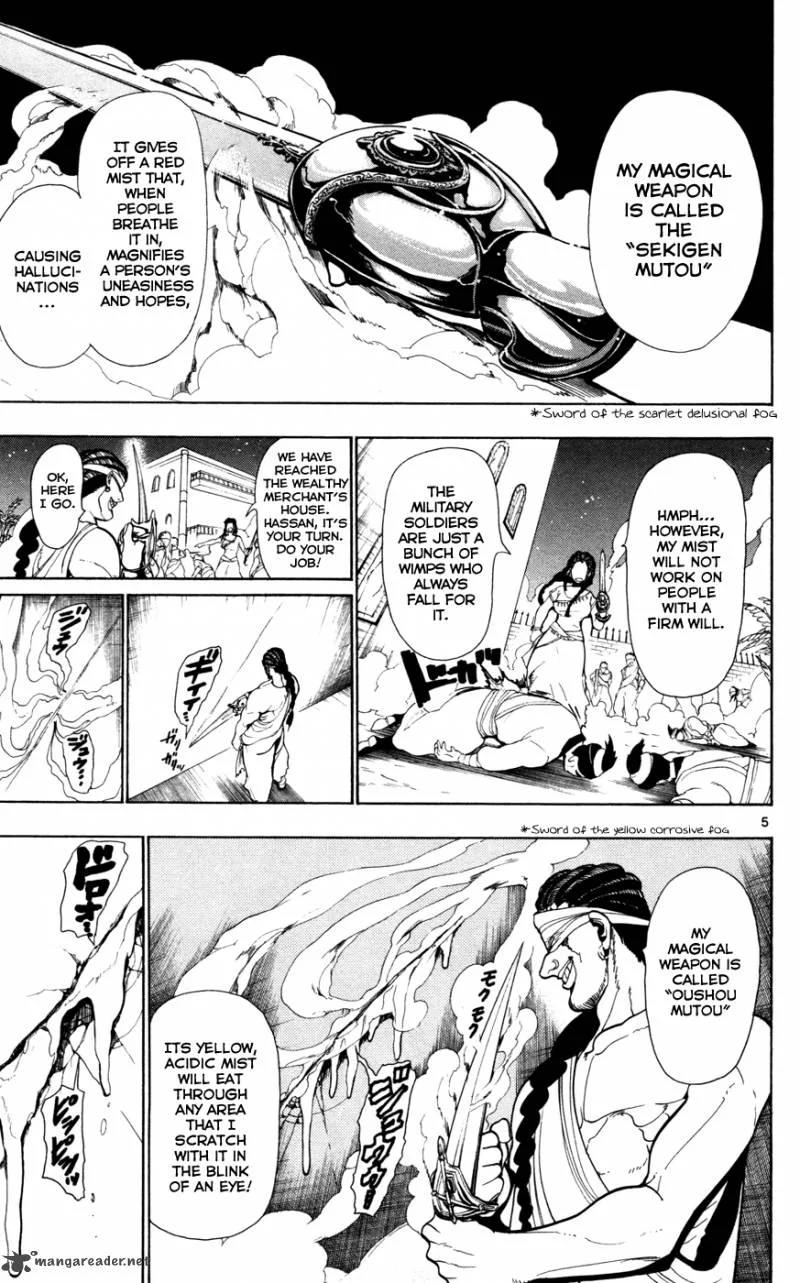 Magi Chapter 35 page 7