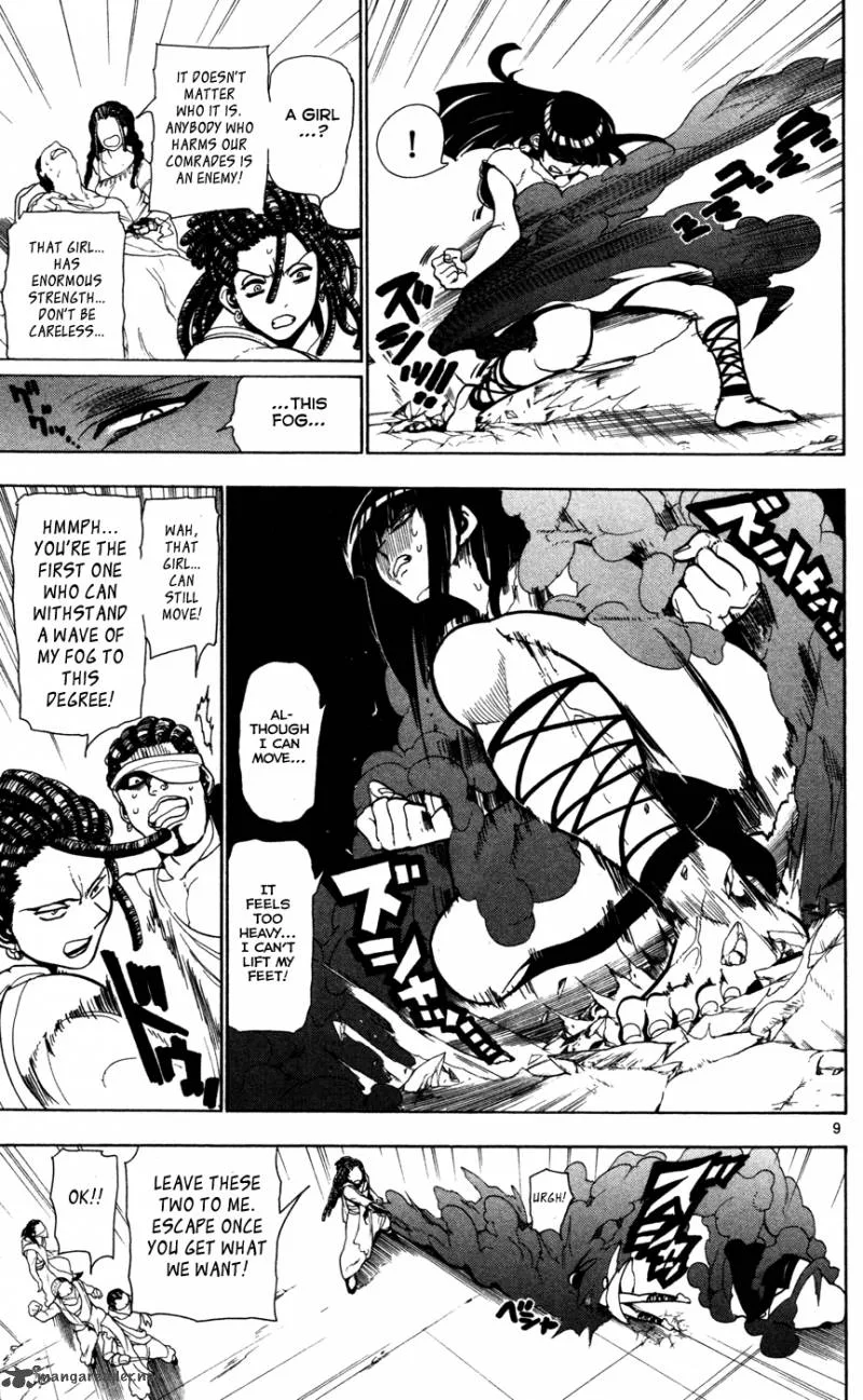 Magi Chapter 35 page 11