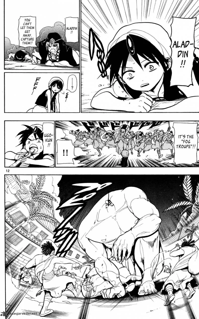 Magi Chapter 35 page 14
