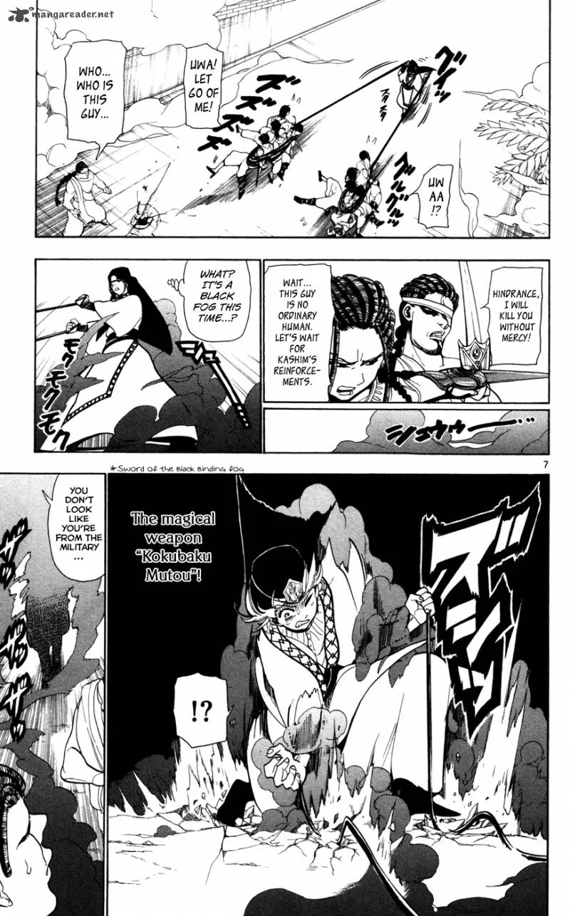 Magi Chapter 35 page 9