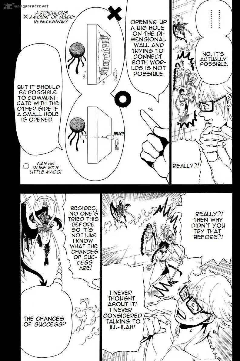 Magi Chapter 350 page 5