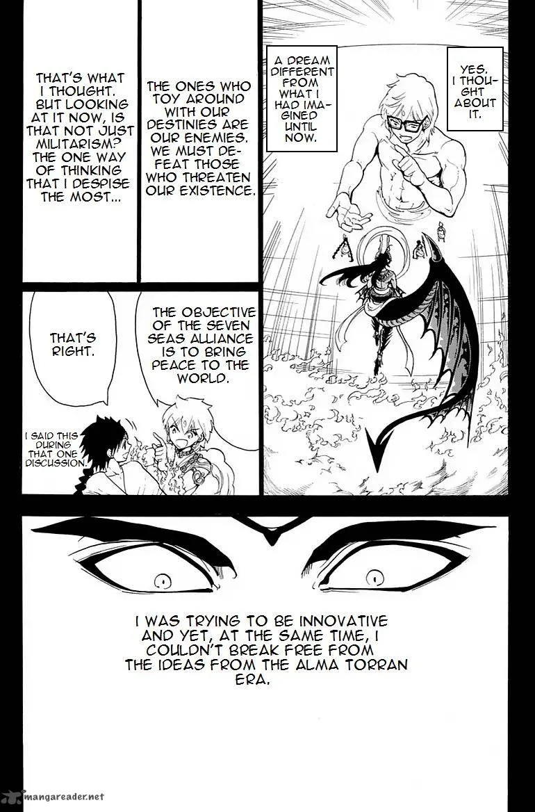 Magi Chapter 350 page 2