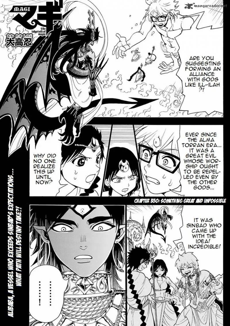 Magi Chapter 350 page 1