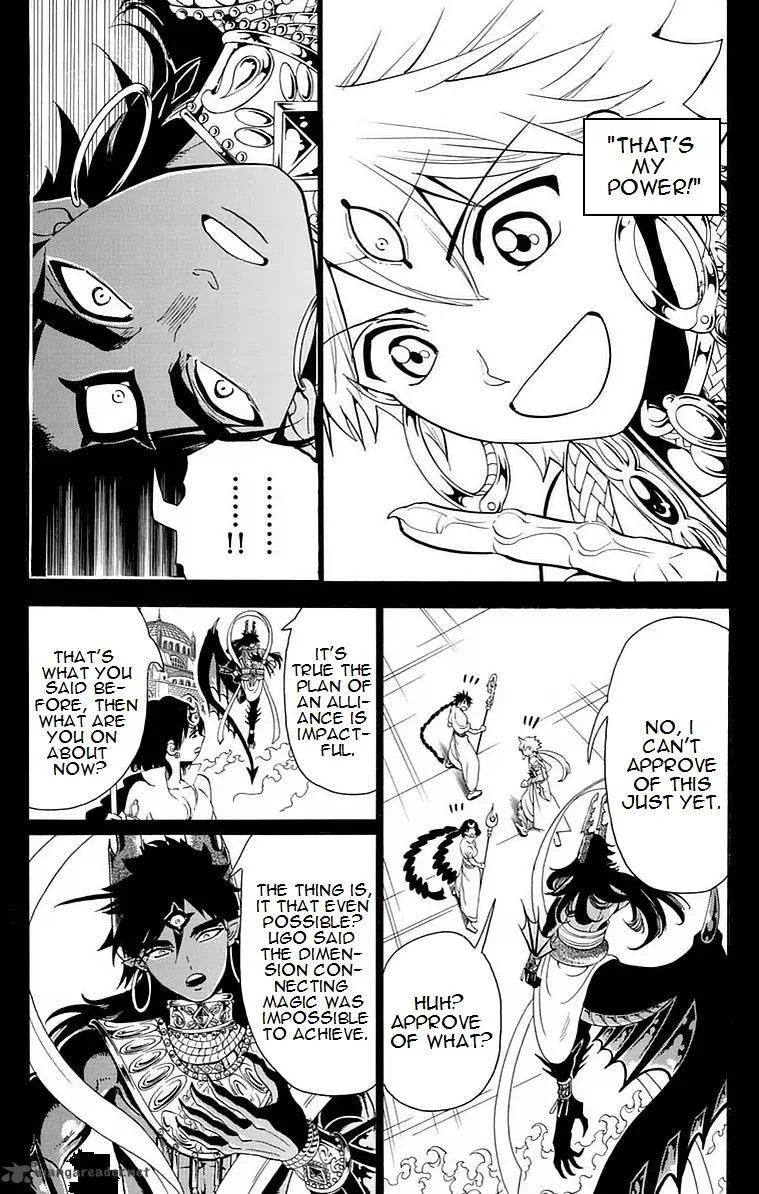 Magi Chapter 350 page 4