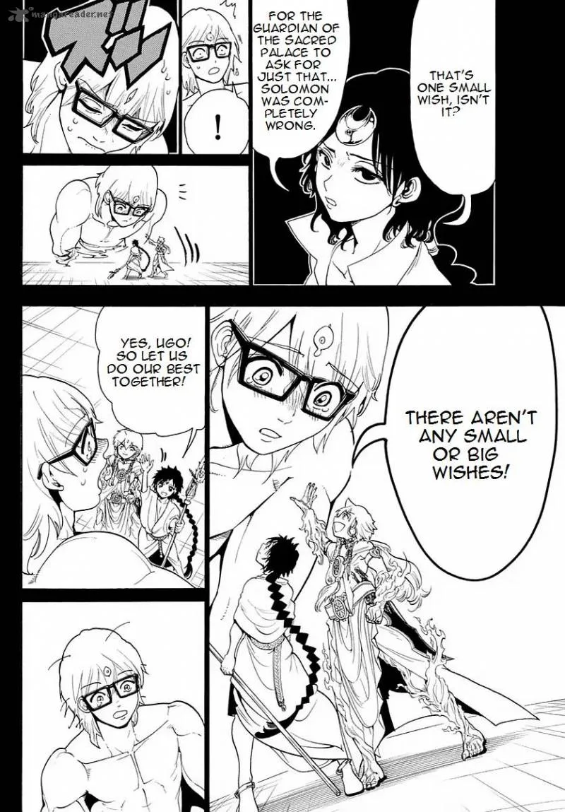 Magi Chapter 350 page 11