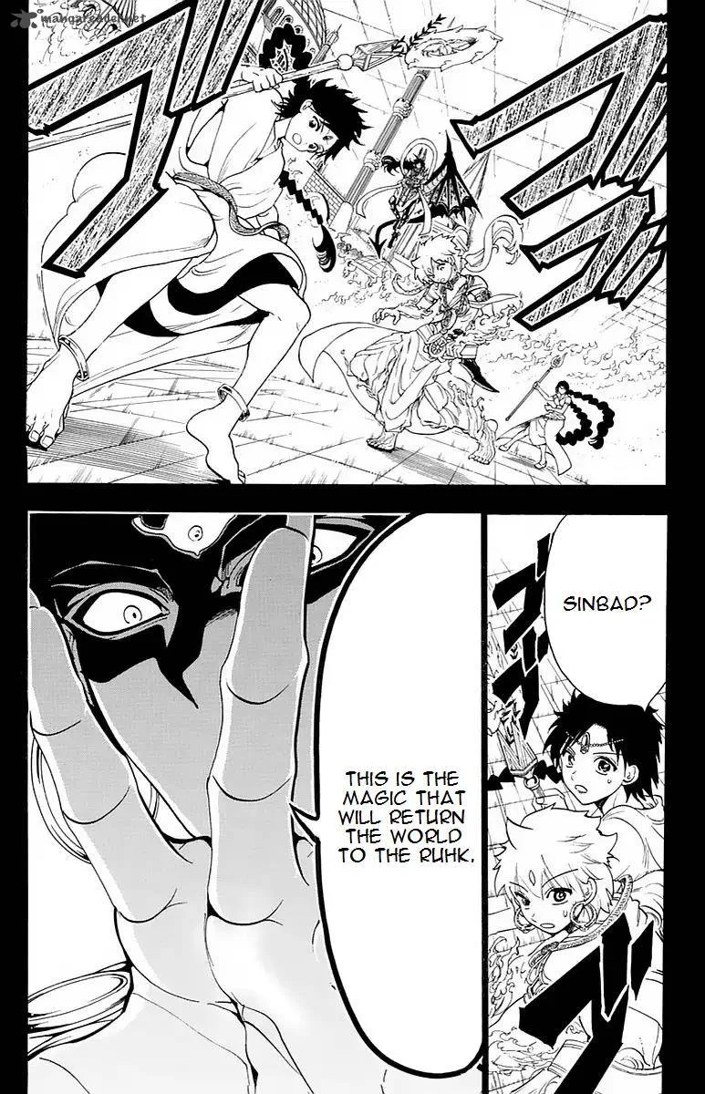 Magi Chapter 350 page 13