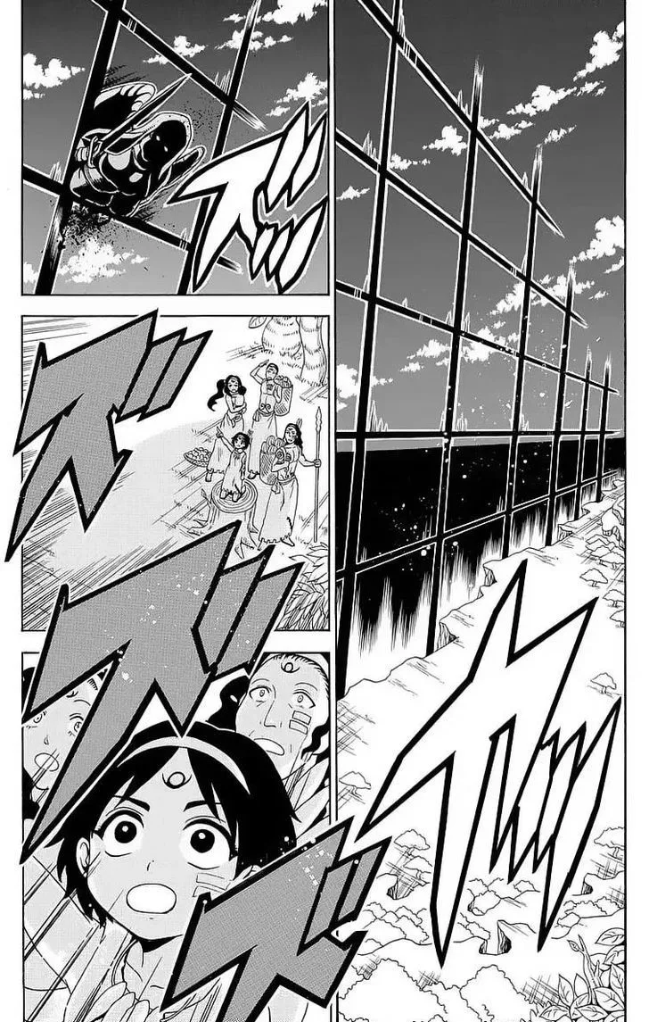 Magi Chapter 351 page 2