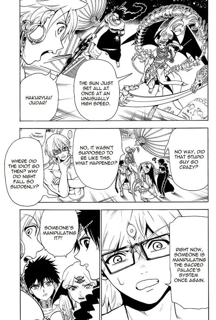 Magi Chapter 351 page 7