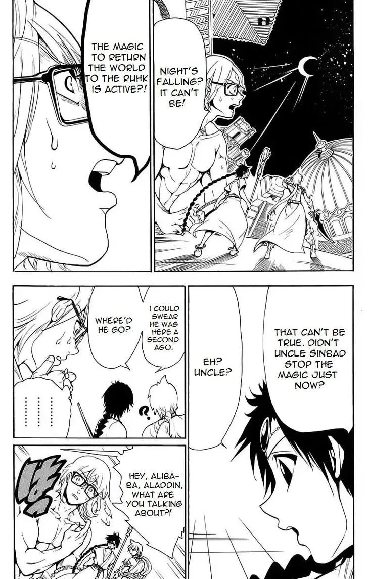 Magi Chapter 351 page 6