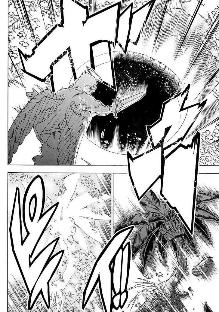 Magi Chapter 351 page 4