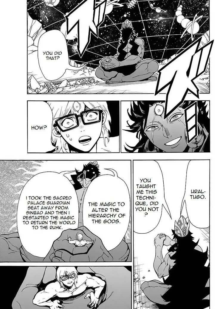 Magi Chapter 351 page 11
