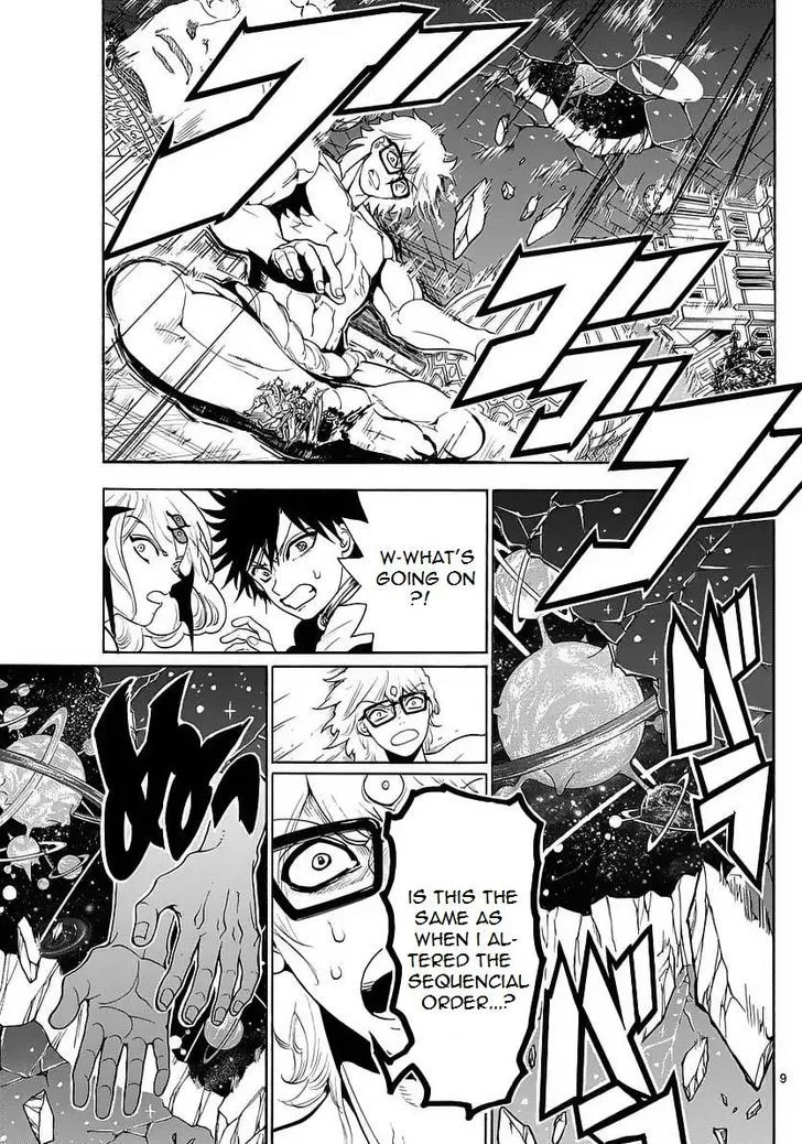 Magi Chapter 351 page 9