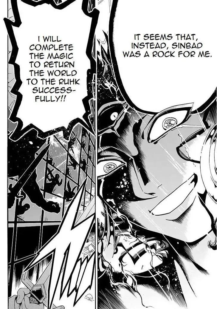 Magi Chapter 351 page 14