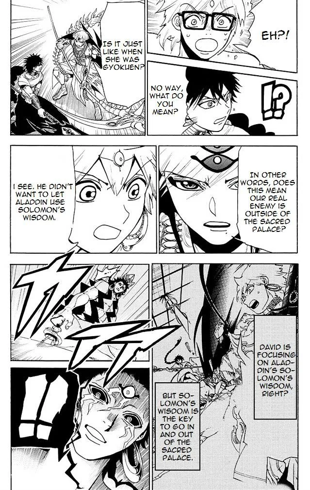 Magi Chapter 352 page 12