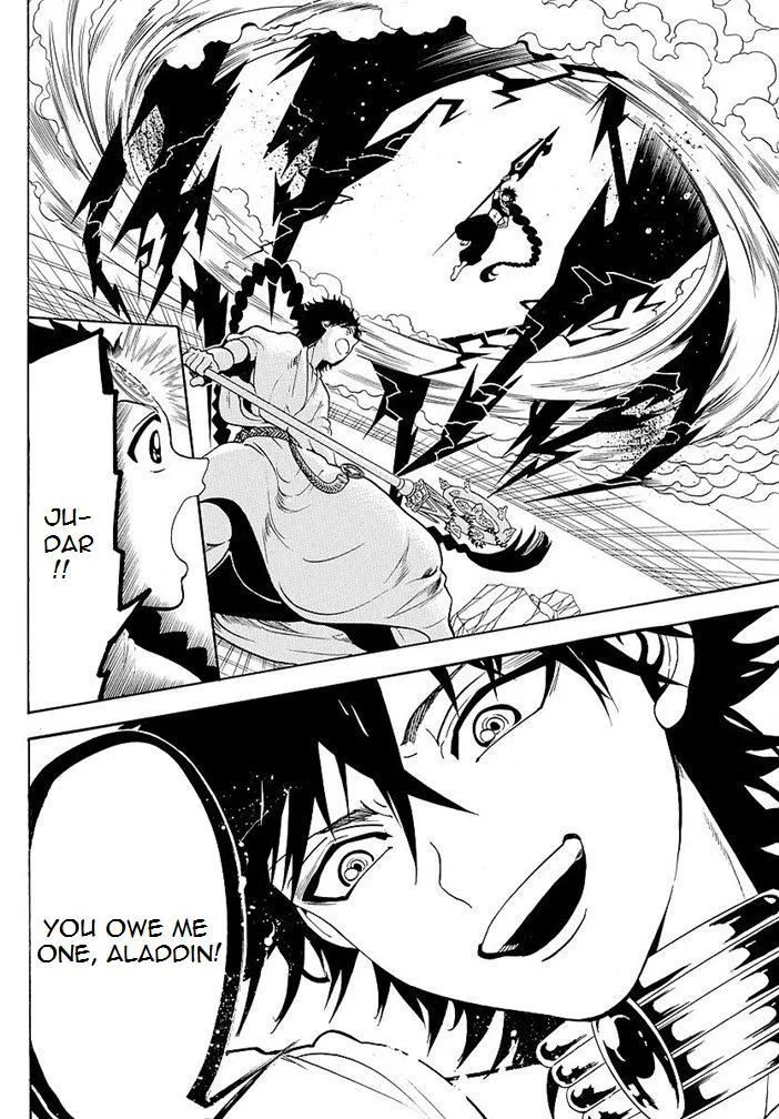 Magi Chapter 352 page 16