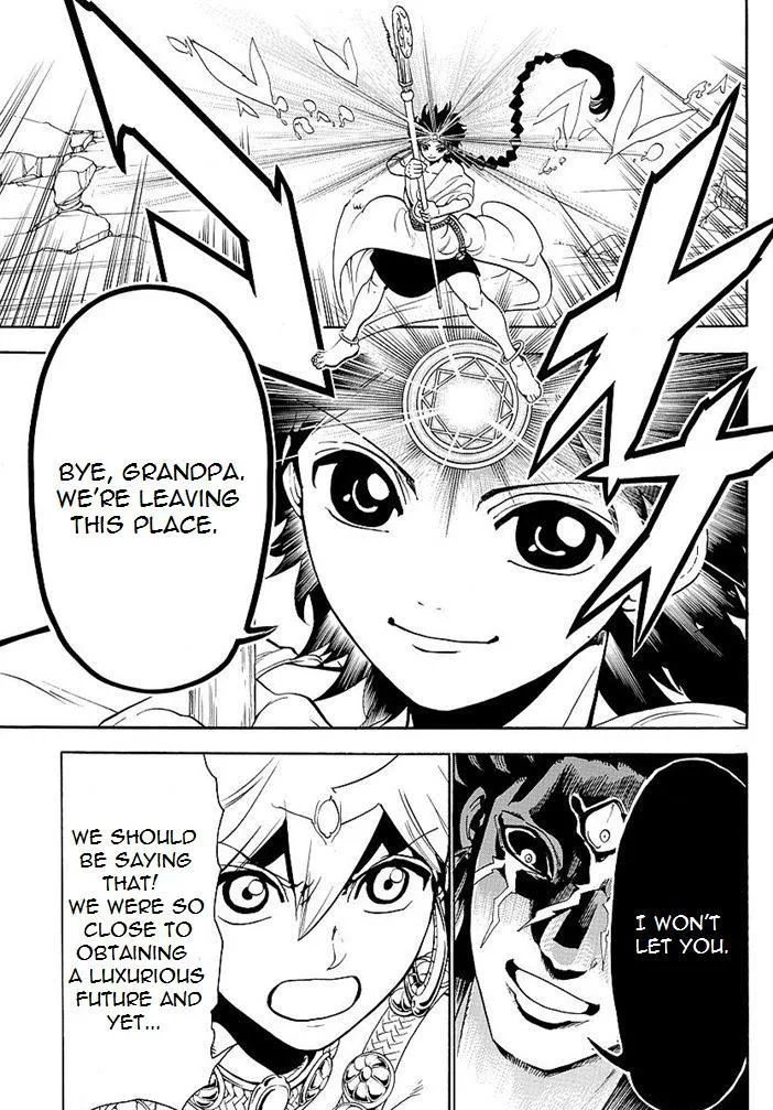Magi Chapter 352 page 13