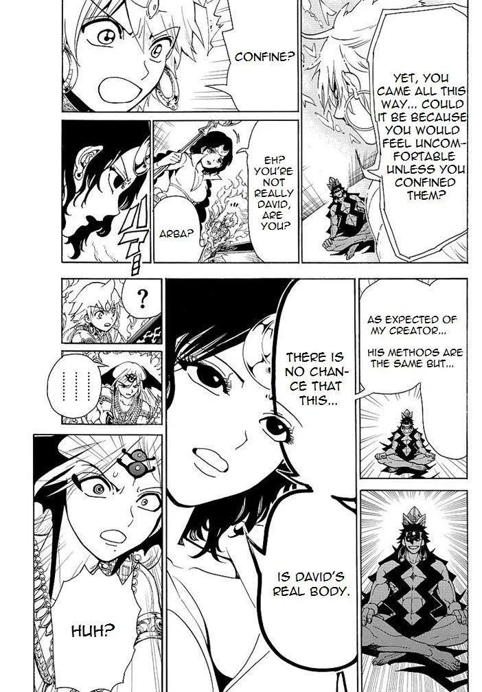 Magi Chapter 352 page 11