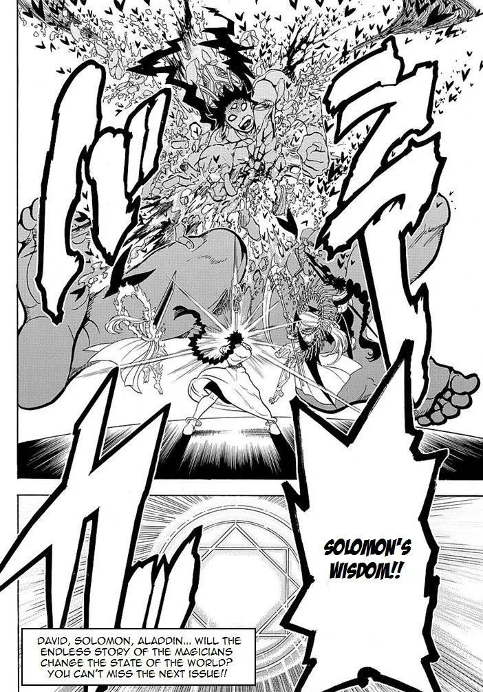 Magi Chapter 352 page 18