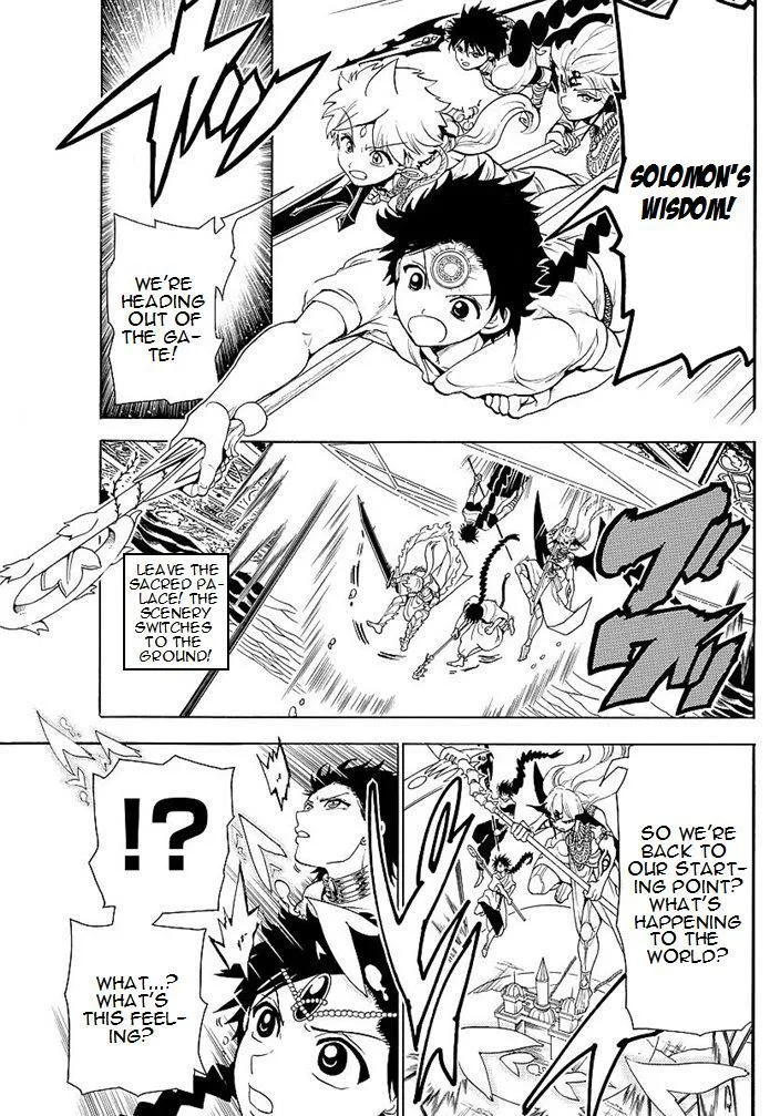 Magi Chapter 353 page 1