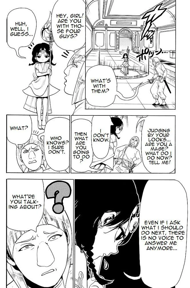 Magi Chapter 353 page 4