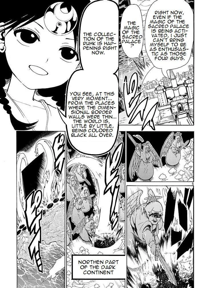 Magi Chapter 353 page 5