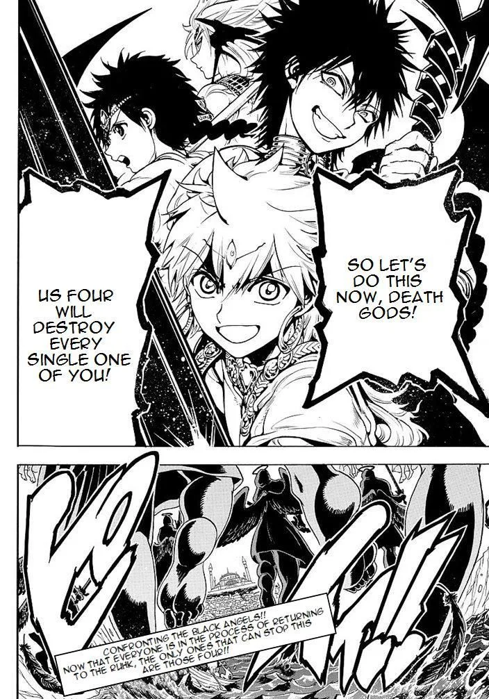 Magi Chapter 353 page 17