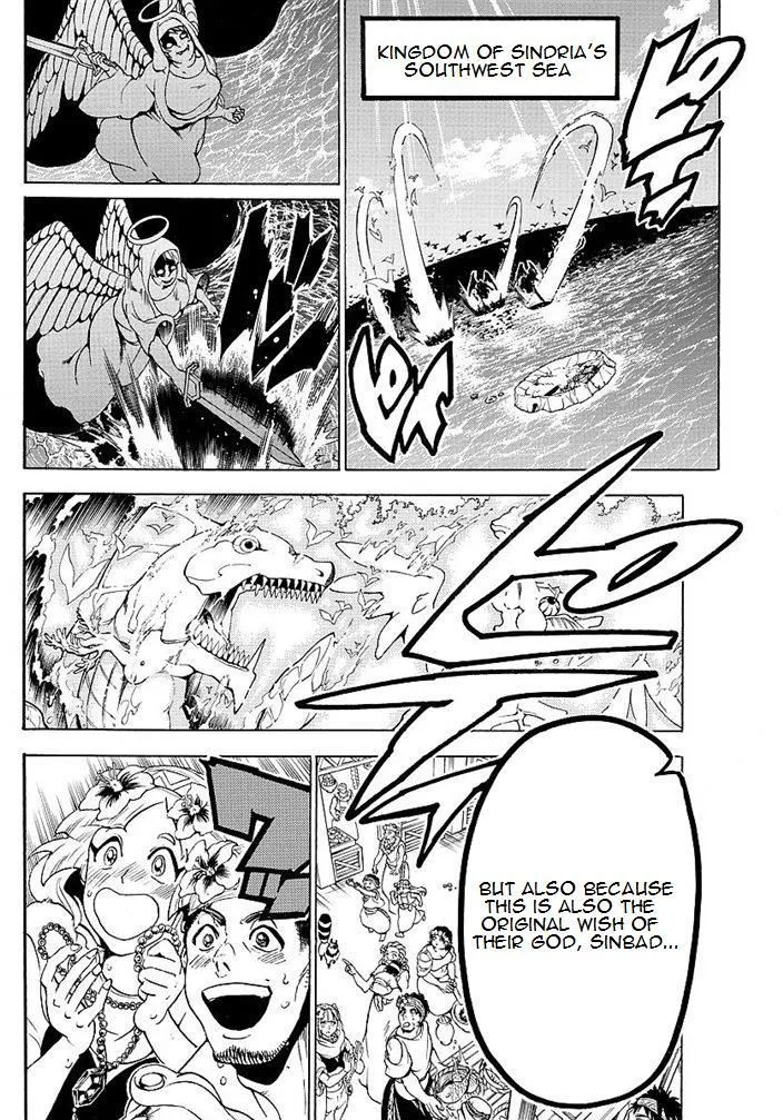 Magi Chapter 353 page 8