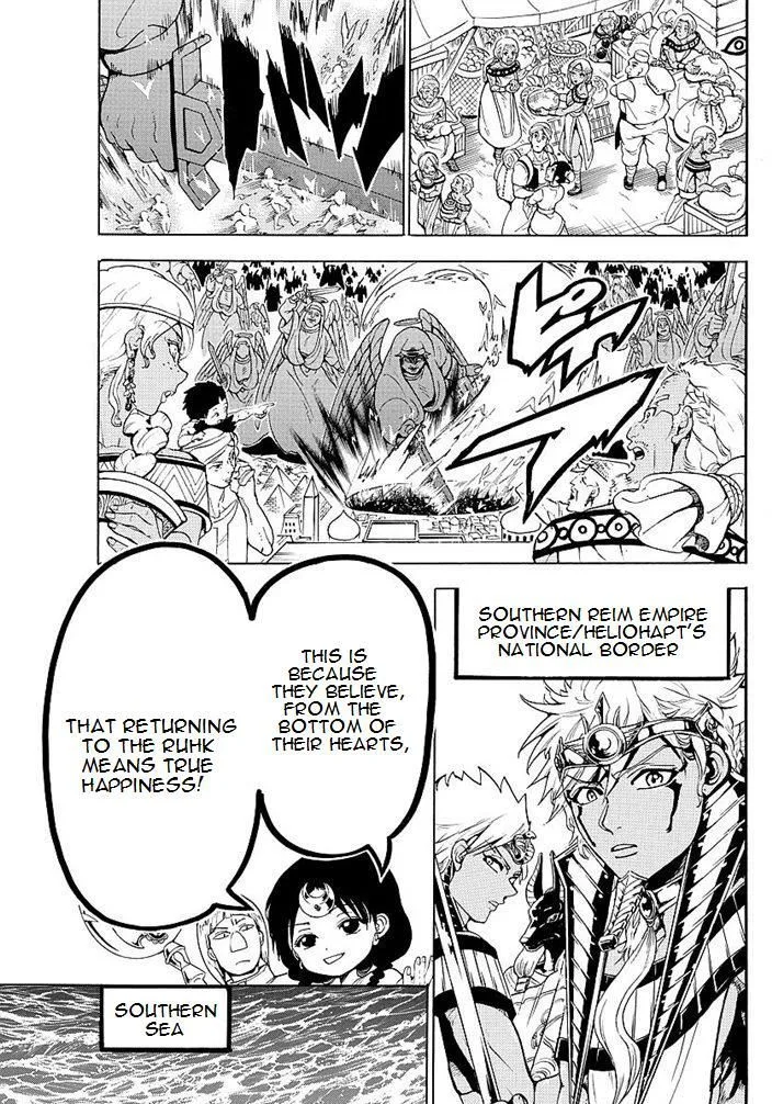 Magi Chapter 353 page 7