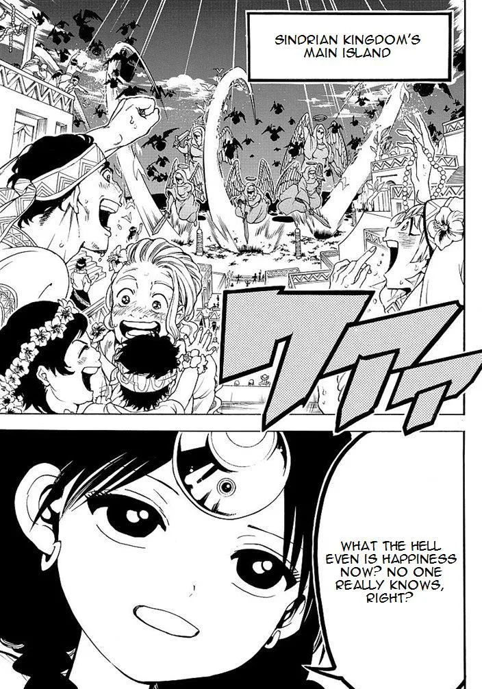 Magi Chapter 353 page 9
