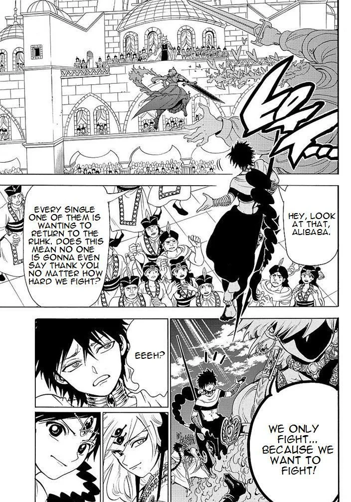 Magi Chapter 353 page 15