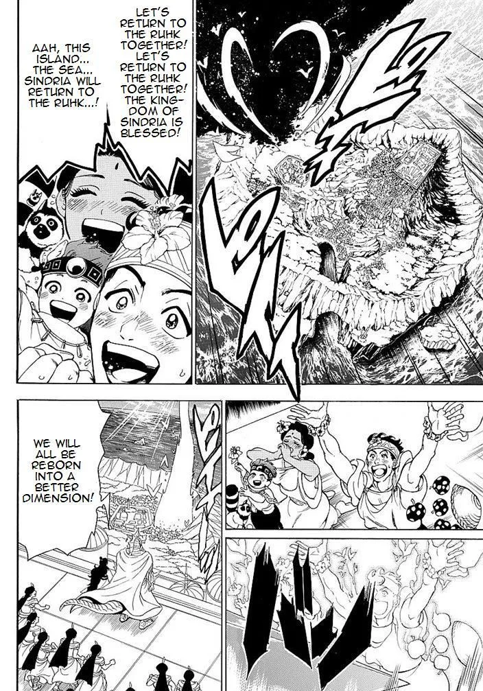 Magi Chapter 353 page 10