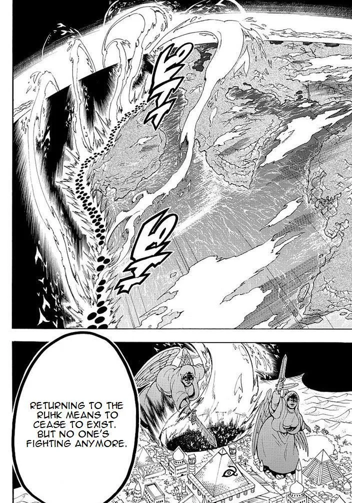 Magi Chapter 353 page 6