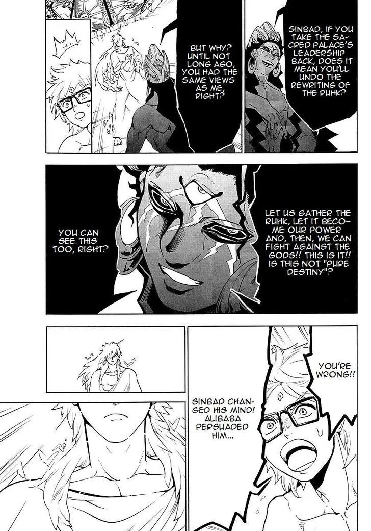 Magi Chapter 354 page 16