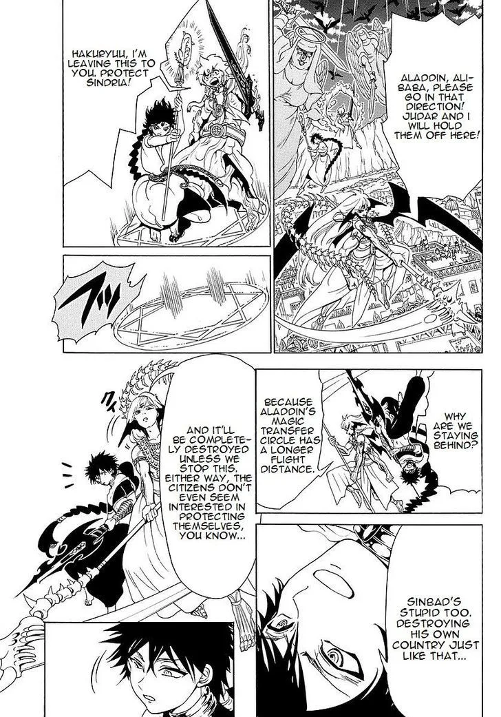 Magi Chapter 354 page 10