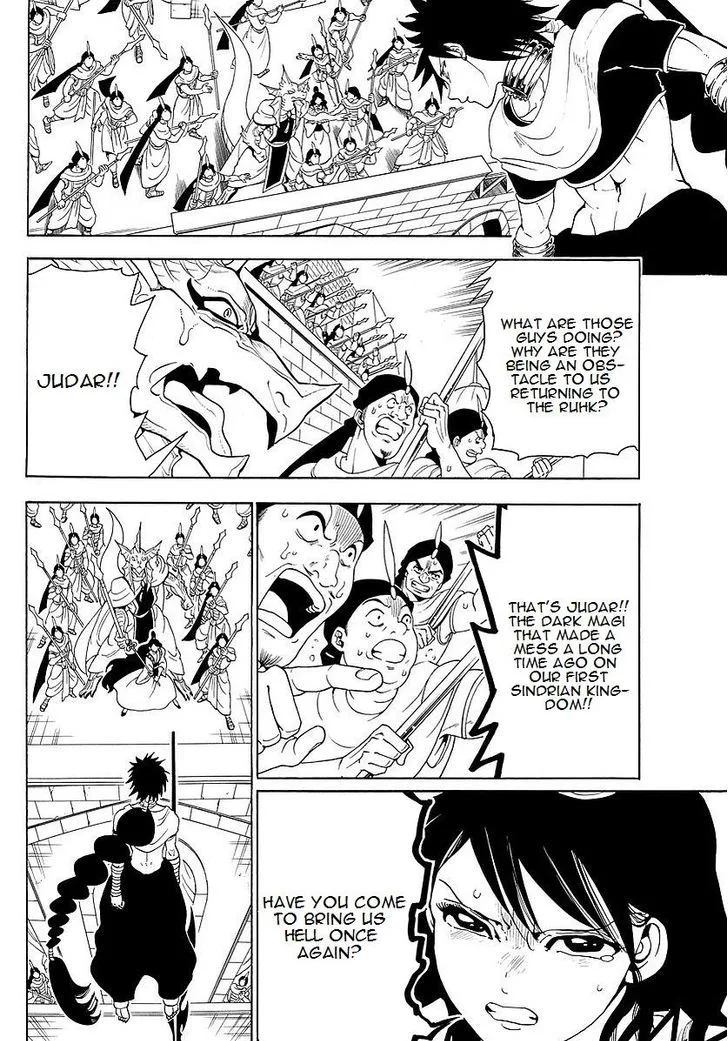 Magi Chapter 354 page 11