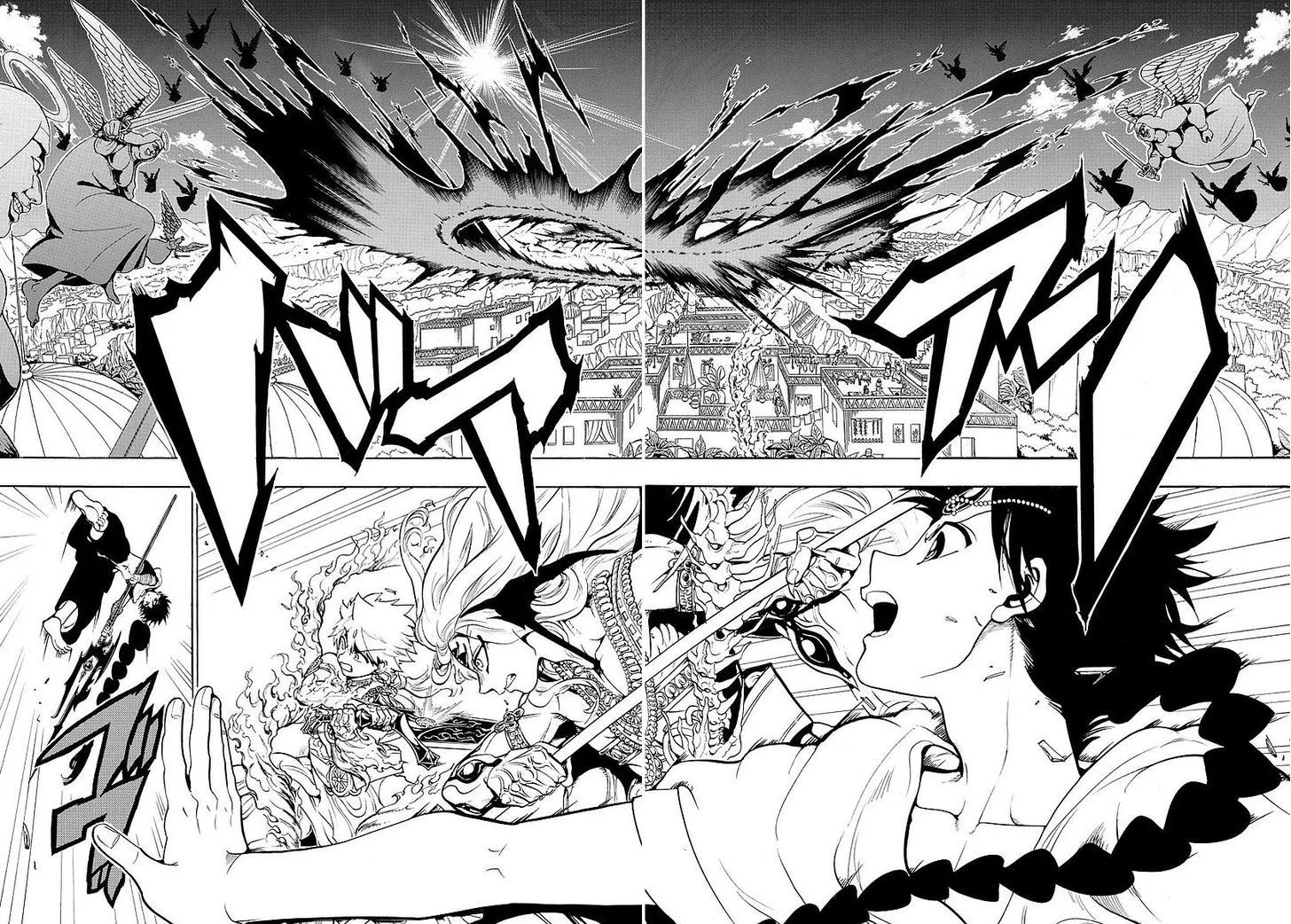 Magi Chapter 354 page 8