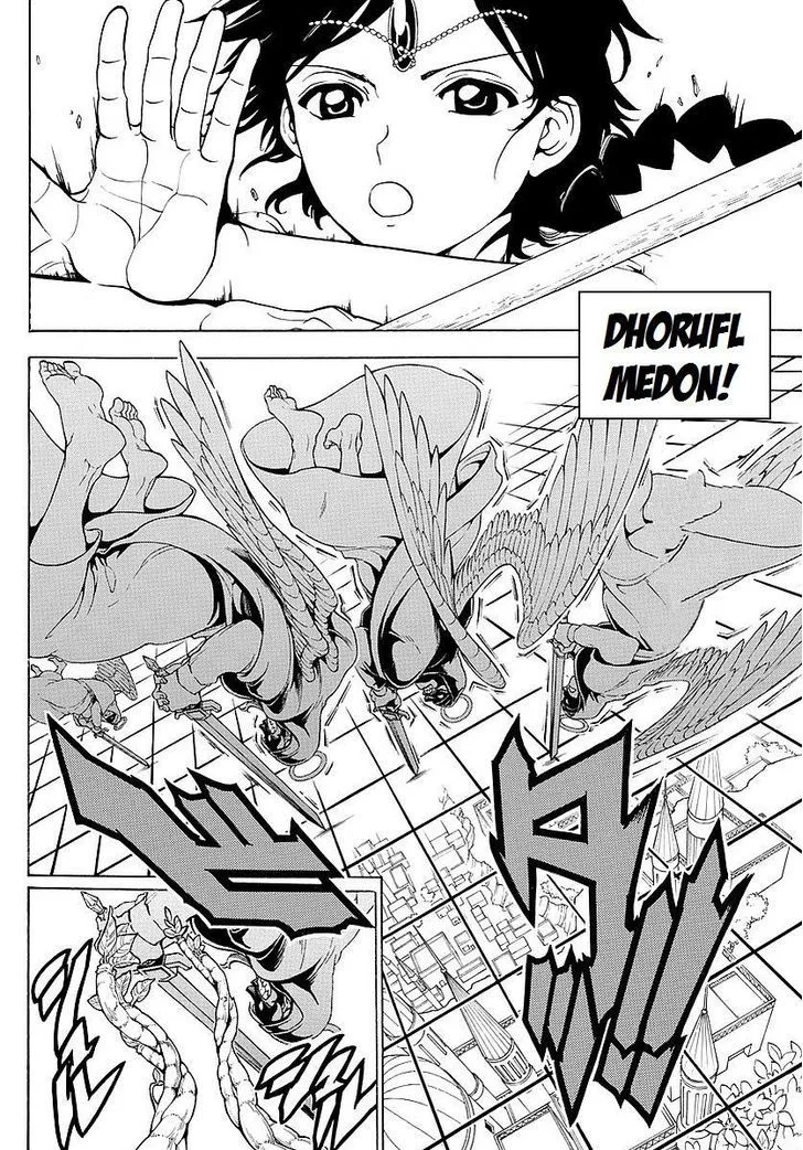 Magi Chapter 354 page 4