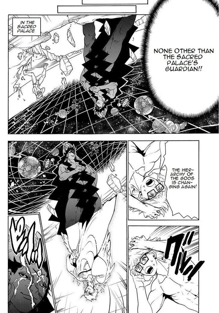 Magi Chapter 354 page 13